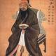 Confucius the Chinese Philosopher
